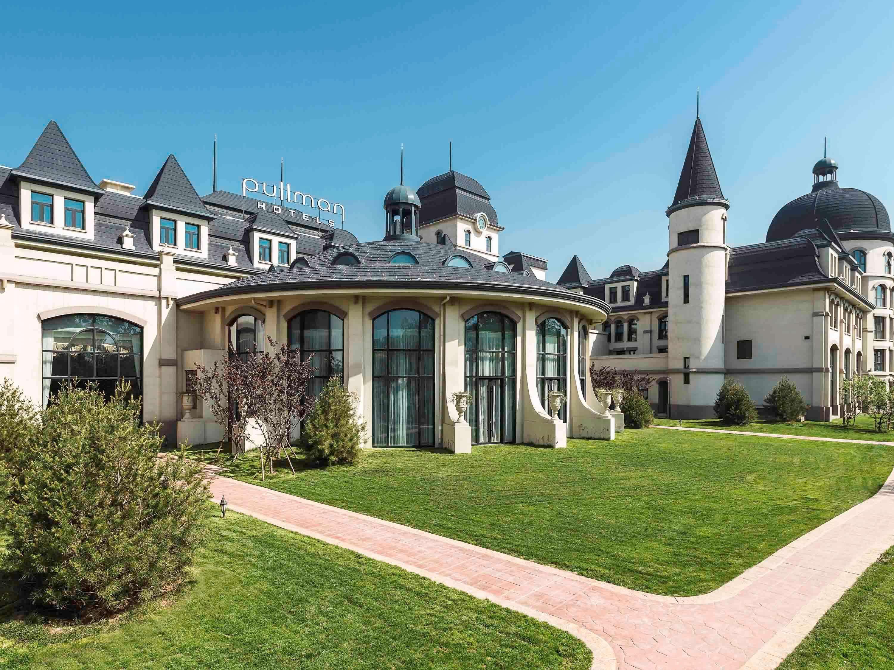 Pullman 탕산 외부 사진