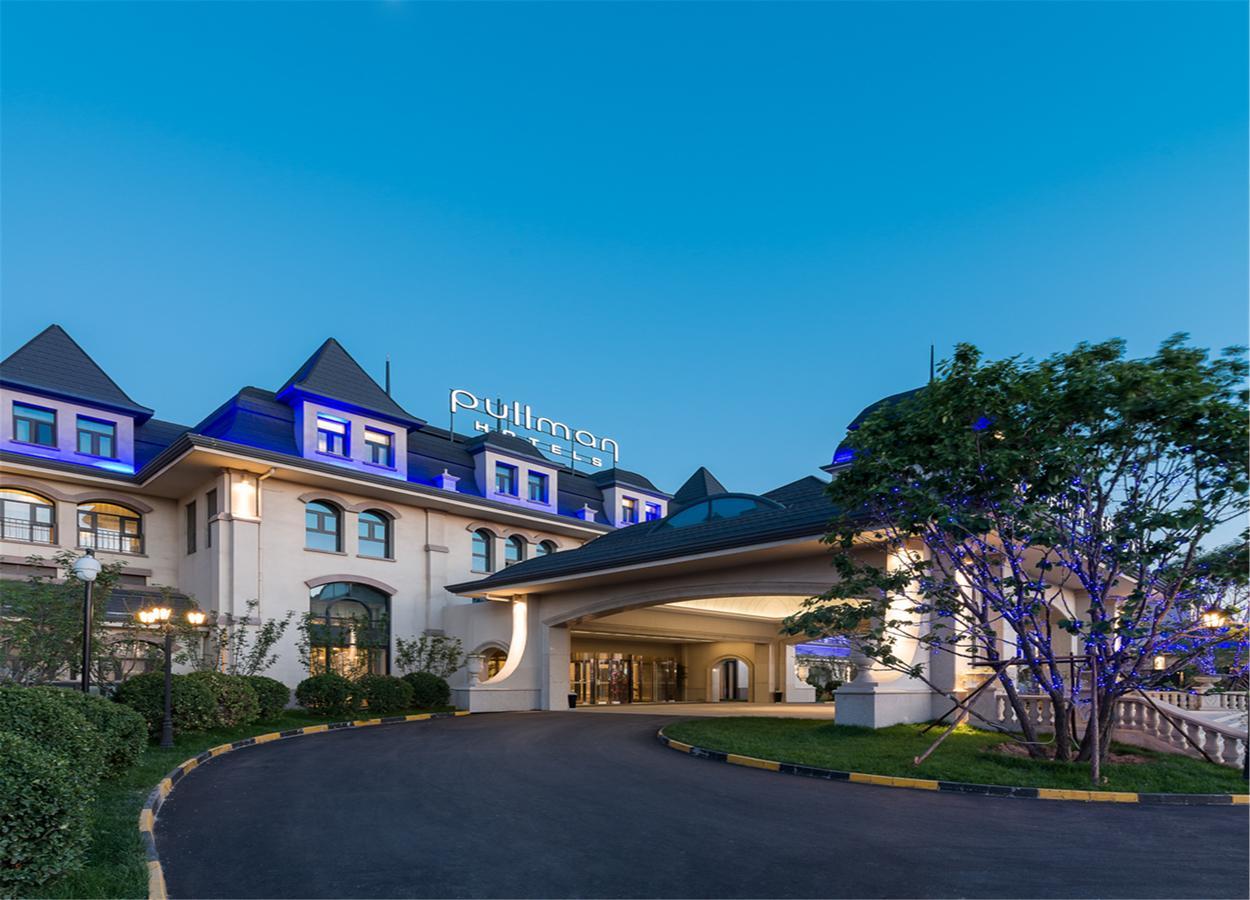 Pullman 탕산 외부 사진
